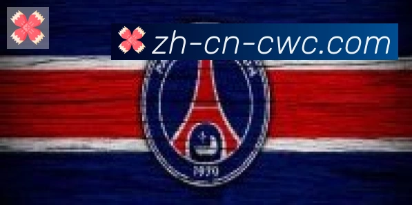 世界杯买球合作伙伴